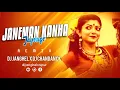 Download Lagu JANEMANN KAHA JAYENGE REMIX | DJ JANGHEL X DJ CHANDAN CK