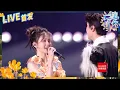 Lagu 【LIVE🔥】范丞丞\u0026白鹿《狂恋》牵手对视太甜啦！ 想见的夜放电的眼是否太直接 无法控制意念又故地重演 2023-2024浙江卫视跨年晚会 纯享 20231231