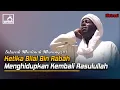 Kisah Kerinduan Bilal Bin Rabah Kepada Rasulullah SAW