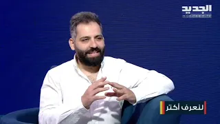 ما هي أحدث تقنيات زراعة الشعر في        دندنها
