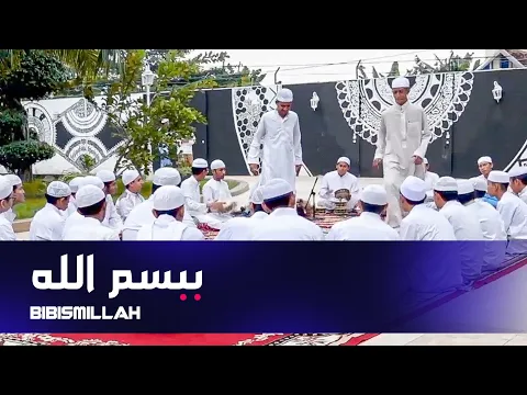 Download MP3 Bibismillah (ببسم الله) | HAJIR MARAWIS