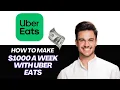NEW How to Make with Uber Eats 2025