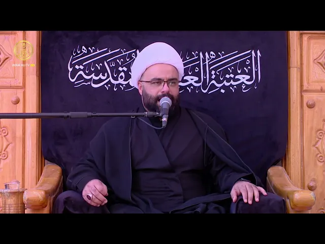 ⁣مجالس العزاء | الشيخ جعفر الوائلي (1) محرم الحرام  1447 هـ