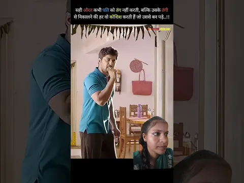 #movie #shortvideo #love #viralvideo