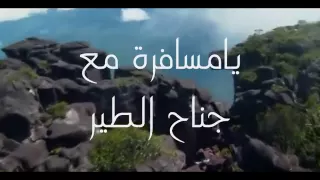 شيلة   جده غير    ل    سدآح العتيبي     ادآء  محمد السليس    دندنها