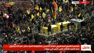 لحظة دخول نعشي السيدين الشهيدين حسن نصرالله وهاشم صفي الدين إلى باحة المدينة الرياضية لبيروت دندنها