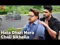 Download Lagu Hata Dhari Mora Chali Sikheila | Shakti The Lion Heart | Karan \u0026 Mihir Das | Human Sagar