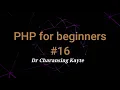 PHP for beginners 16 Do While Loop