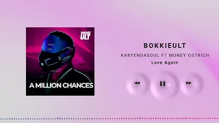 bokkieult a million chances ep official audio 