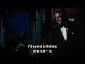 貓王 Elvis Presley / It's Now or Never (把握當下) - Lyrics [中英歌詞] 4K