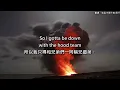Coolio - Ft. L.V. -  Gangsta’s Paradise 中英文歌詞翻譯