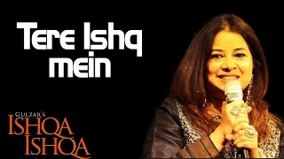 tere ishq mein rekha bhardwaj album ishqa ishqa music today