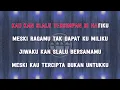 The Virgin - Cinta Terlarang (Karaoke) | GMusic