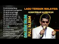 Download Lagu LAGU MALAYSIA FULL ALBUM TERBAIK | IKLIM SALEEM FULL ALBUM | LAGU MALAYSIA POPULER