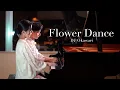 Download Lagu Flower Dance - DJ OKAWARI ピアノ連弾(byレイカナ)