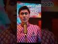 Download Lagu Kaali Si Ghata Chhaye | Ghar aa Mahi x I'm Waiting for you | Bandish Bandits S2