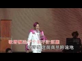 魯振順丨好歌獻給你丨歡樂歌王魯振順全為愛演唱會