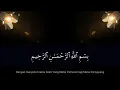 JUZ AMMA DARI ANNABA SAMPAI AN-NAS MERDU