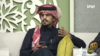عن اللي صار بغيابك   متعب بن دخنه  البزنس   دندنها