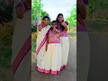 GRW US 🌺 For Onam 😱 👌.. #shorts #viralvideo #trending #funny
