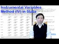 Instrumental Variables Method IV using Stata Estimation Methods Stata Tutorials Topic 45