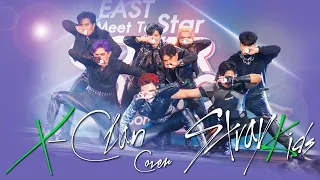 Download [220619] 🏆🥇 X-CLAN Cover Stray Kids - \ MP3