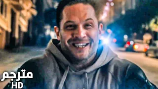 فيلم فينوم مشهد فينوم يسيطر على ايدي مترجم HD 