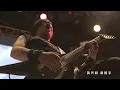 閃靈《共和》CHTHONIC-Next Republic