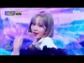 [aespa - Illusion] Comeback Stage | #엠카운트다운 EP.761 | Mnet 220714 방송