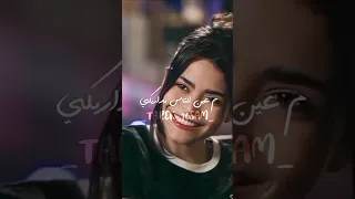 شوكولاتة مورو Tarek Hosam 