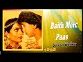 Download Lagu Baith Mere Paas Tujhe | Suresh Wadkar | Music - Laxmikant Pyarelala | Film - Yadon Ki Kasam, 1985.