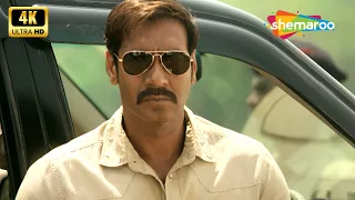 Singham Returns Movie Scene - आई तुझी शपथ जीना हराम करूँगा उसका - Ajay Devgn Action - 4K HD