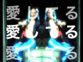 ANNA PATRINI \u0026 DJ YUI - AISHITERU