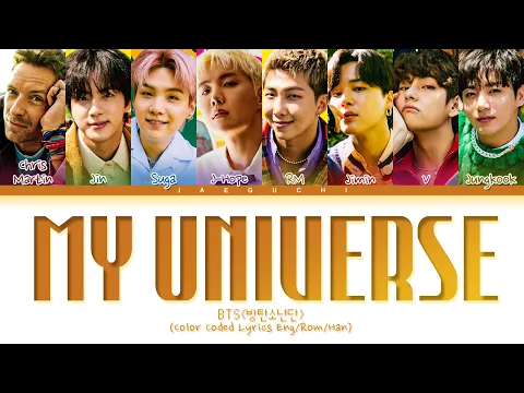 Download MP3 Coldplay, BTS 'My Universe' Lyrics (Color Coded Lyrics)