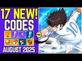 Download Lagu 17 New Captain Tsubasa Ace Redeem Code 2025 | New Captain Tsubasa Codes | Gift Code Captain Tsubasa
