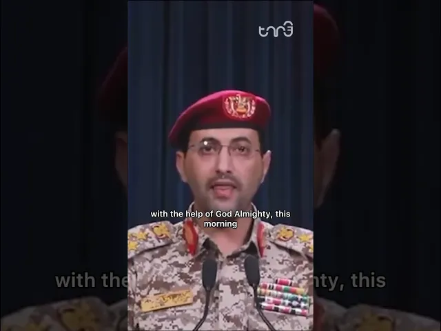 ⁣Yemeni Armed Forces has pledged to block any Israeli ships from passing until genocide in Gaza ends.