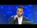 محمد عبده وفنان العرب - سمي لمحمد عبده (إياد محمود)