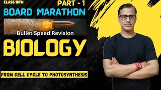 Boards Marathon Biology | Biology One Shot | Class 10 ICSE | @sirtarunrupani​