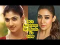 Favorite 90s Actresses 1st Movie vs Now Nayanthara Trisha Jyothika Bits Of Cine Tamil
