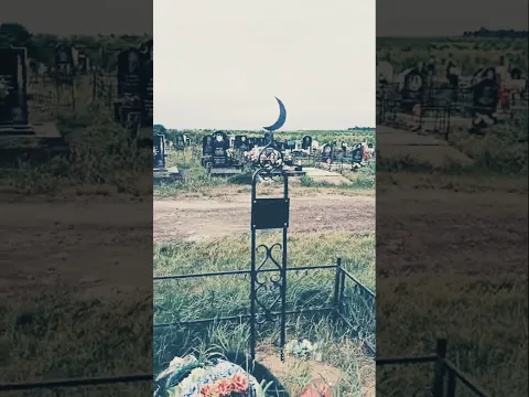 20 октября 2026 г.