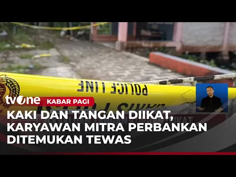 Pekerja Mitra Perbankan di Cianjur Ditemukan Tewas Mengenaskan