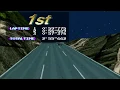 Download Lagu Ridge Racer #9 - Showcasing the #13 Car