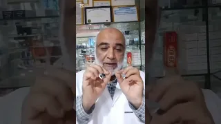 كونكور للقلب والضغط دندنها