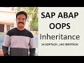 SAP ABAP OOPS Inheritance