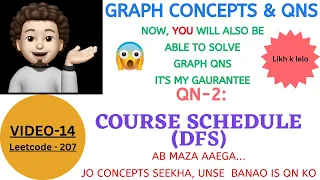 Course Schedule Apple Microsoft Amazon DFS Graph Concepts Qns - 14 Leetcode 207