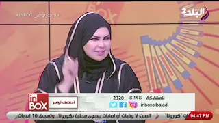 تفسير ظهور الدبلة في المنام مع مفسرة الأحلام صوفيا زادة دندنها