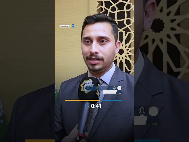 ⁣قسم العلاقات يكرّم 54 طالبًا متفوّقًا ضمن برنامج مُلتقى الجود الطلّابي