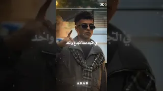 كليب كله اتساوس واتكالب   انا عندي حاسه سابعه   عصام صاصا الكروان   توزيع كيمو الديب                دندنها