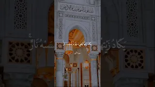 الل ه ن ور الس م او ات و ال أ ر ض سورة النور محمد صديق المنشاوي 