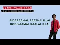 Vaan vaan song for Idhayam Murali movie - Vishva version